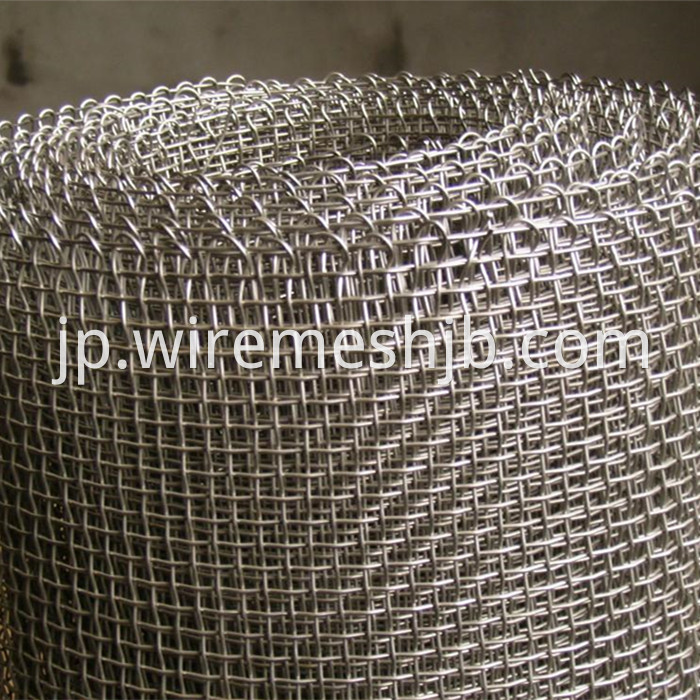 Square Wire Mesh